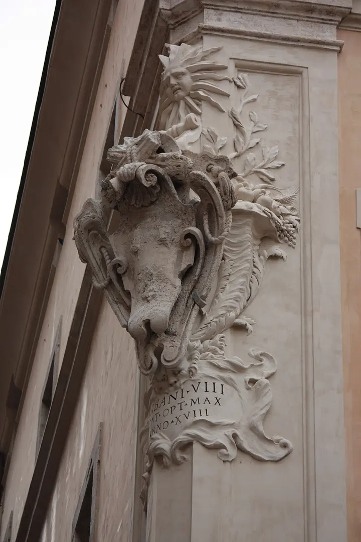 Biblioteca Casanatense
