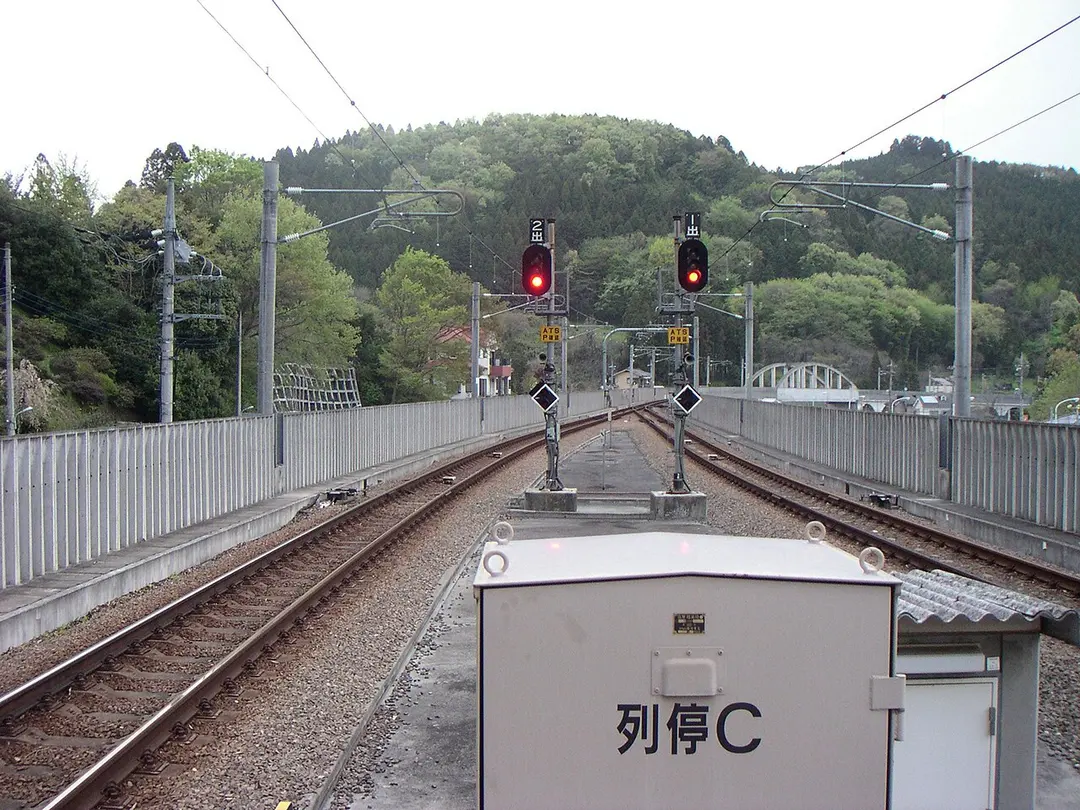 Bahnhof Musashi-Itsukaichi