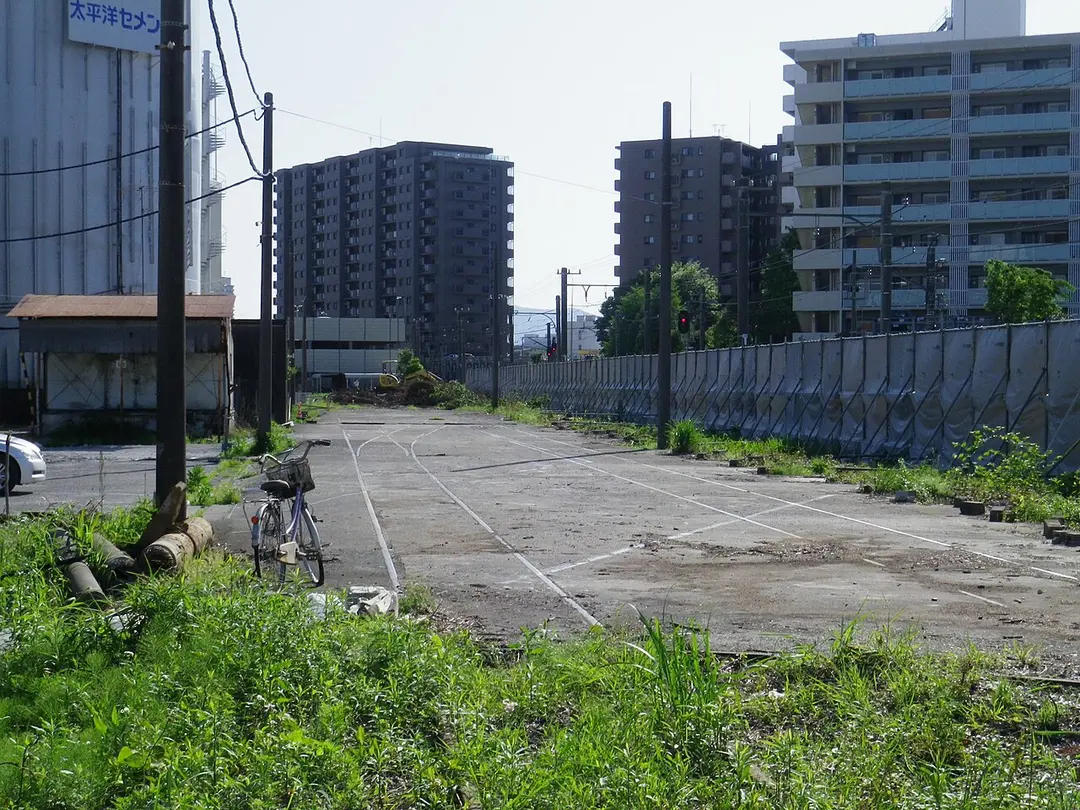 Atsugi