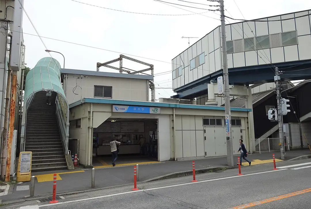 Atsugi