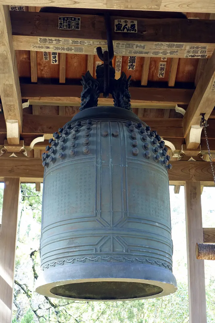 Jufuku-ji