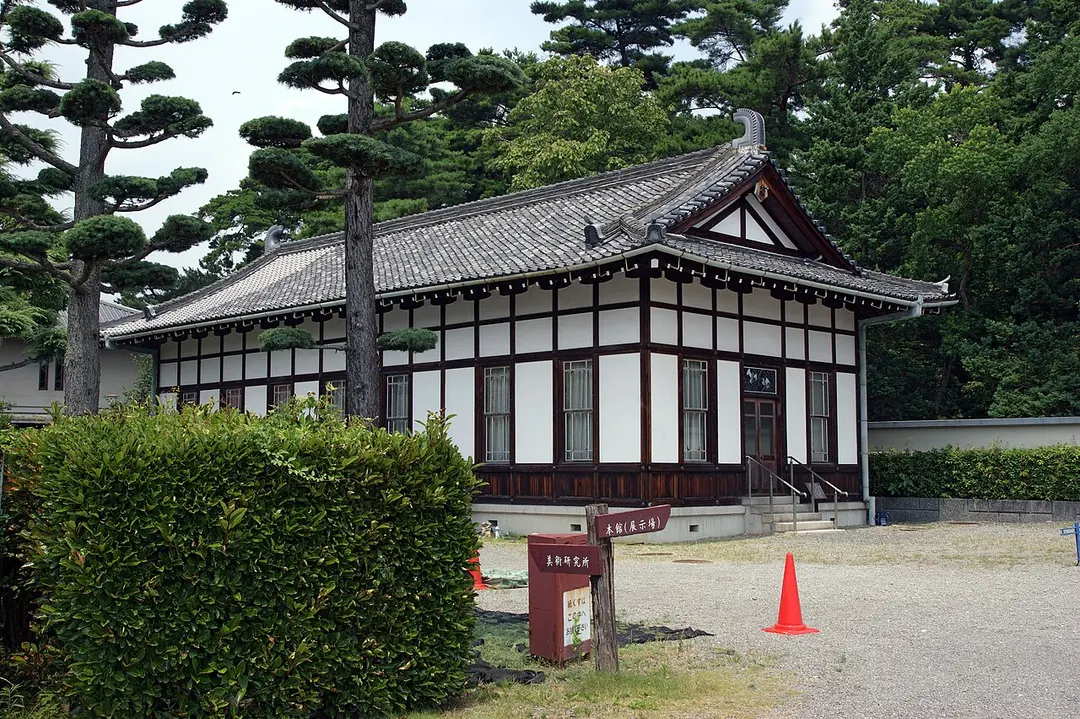 Kunstmuseum Yamato Bunkakan