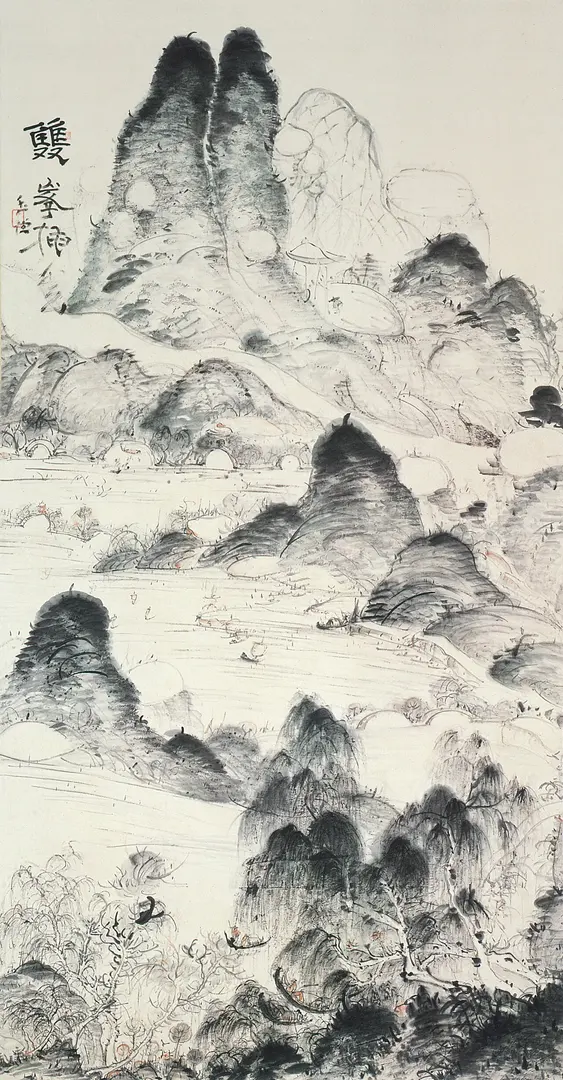 Idemitsu-Kunstmuseum