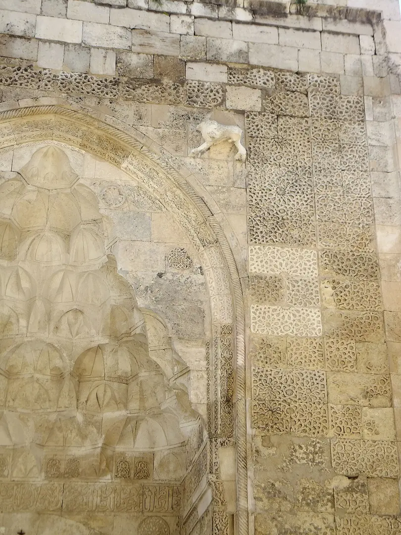 Şifaiye Medrese