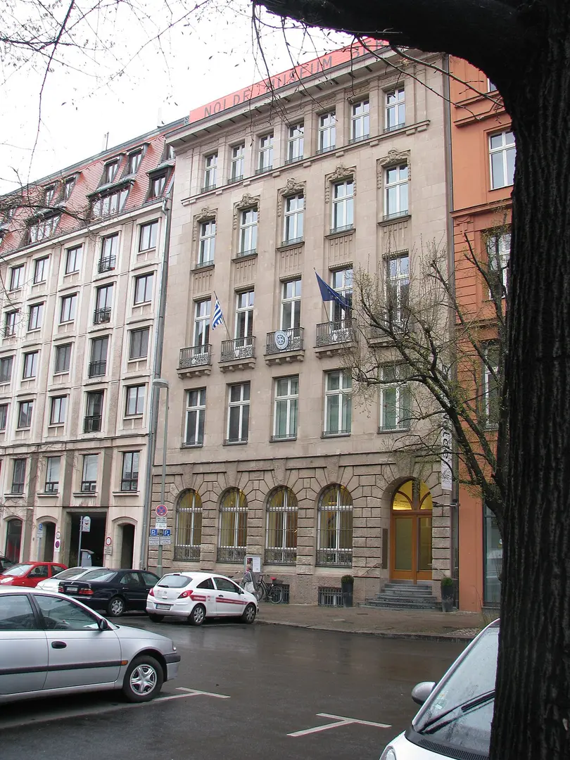Nolde Museum Seebüll