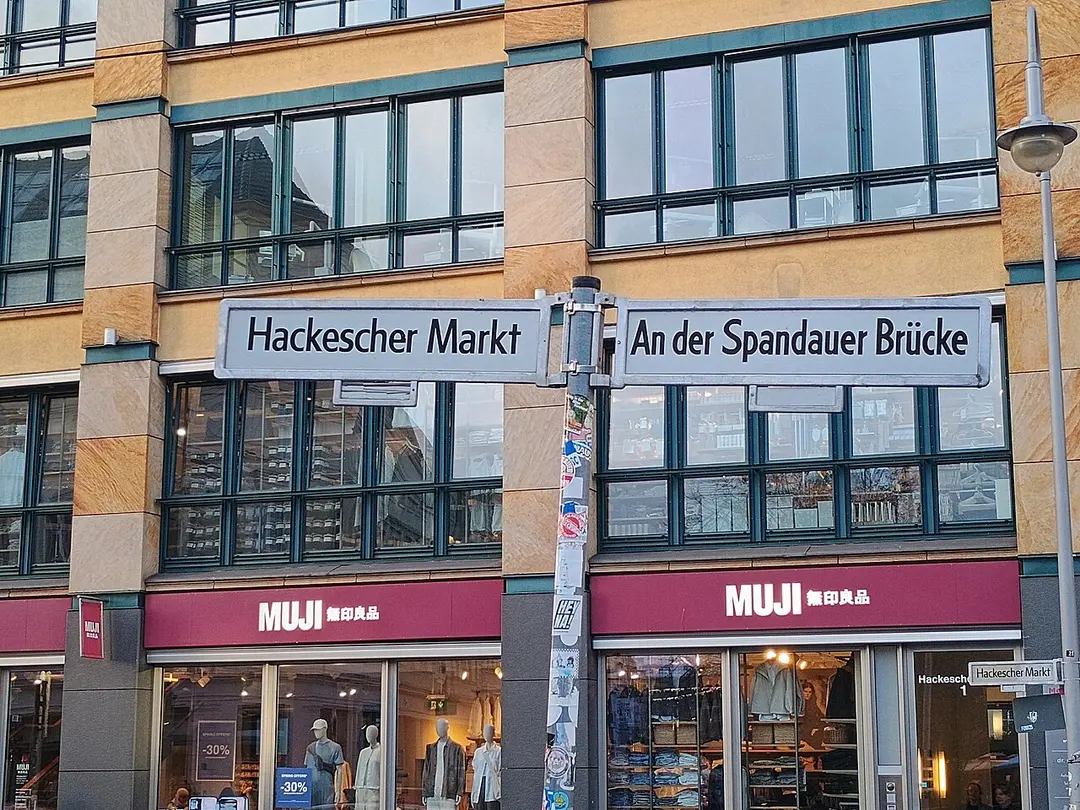Hackescher Markt