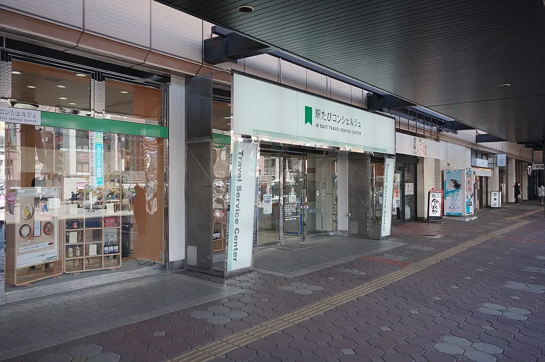 Bahnhof Morioka