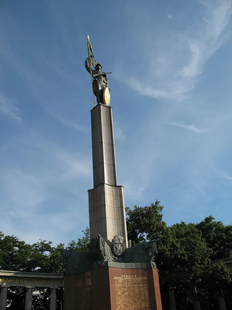 Heldendenkmal der Roten Armee