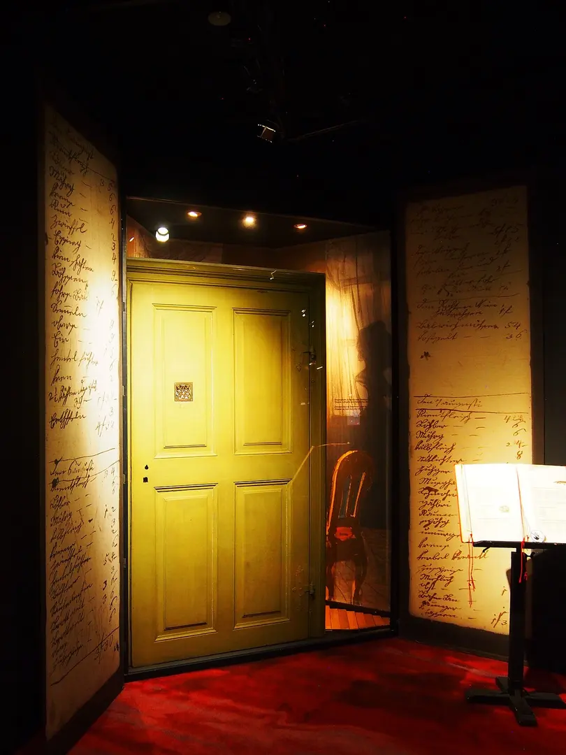 House of Music