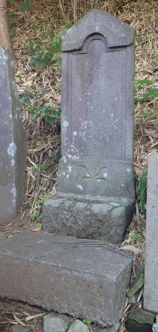 Nakayama Hokekyōji Temple