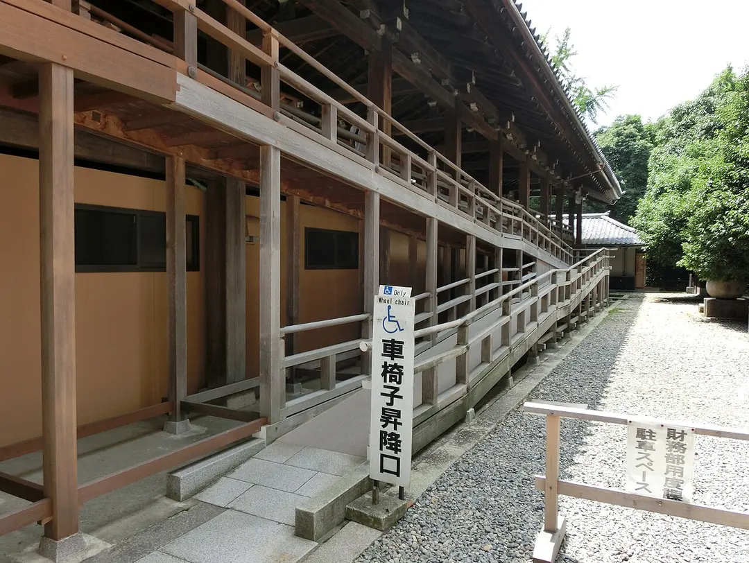 知恩院