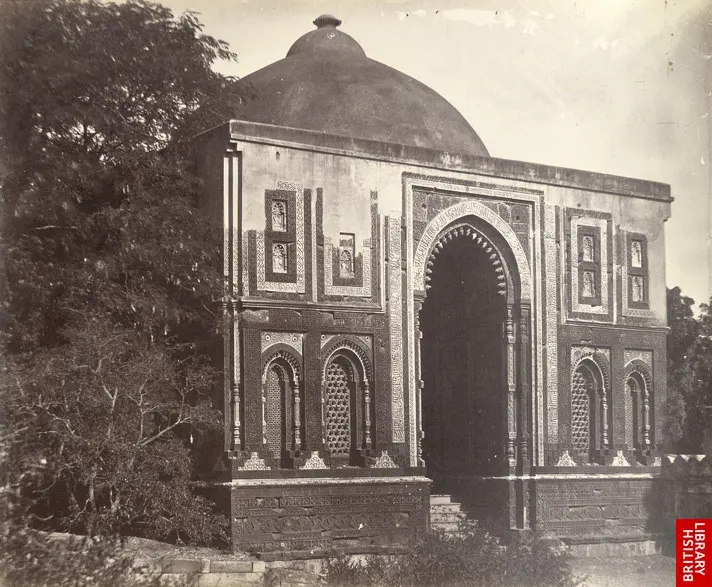 Ala'i Darwaza
