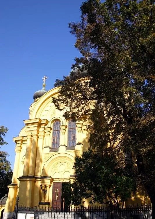 Cerkiew metropolitalna Świętej Równej Apostołom Marii Magdaleny