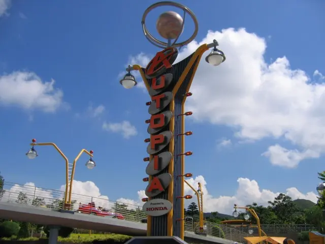 Autopia