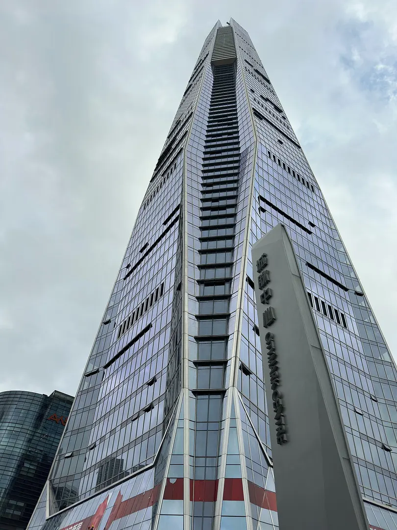 Citymark Centre
