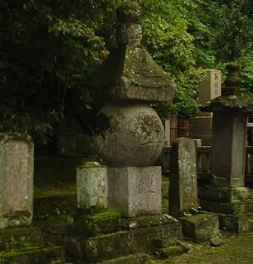 妙本寺