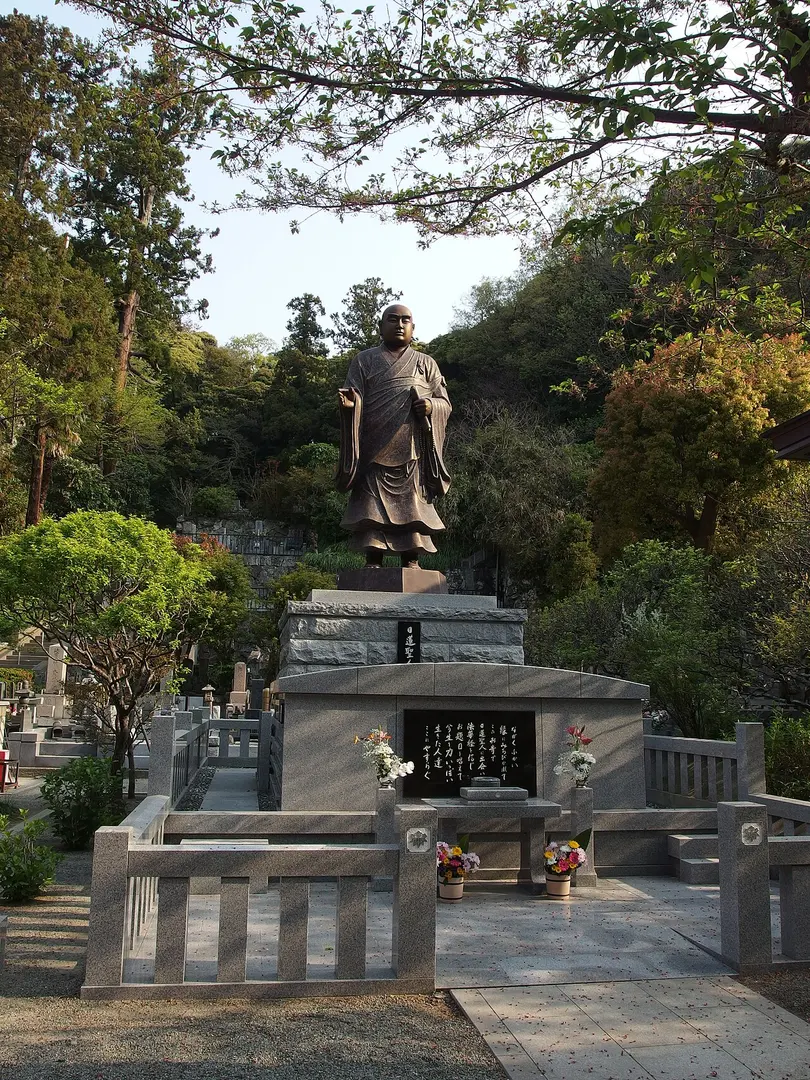 妙本寺