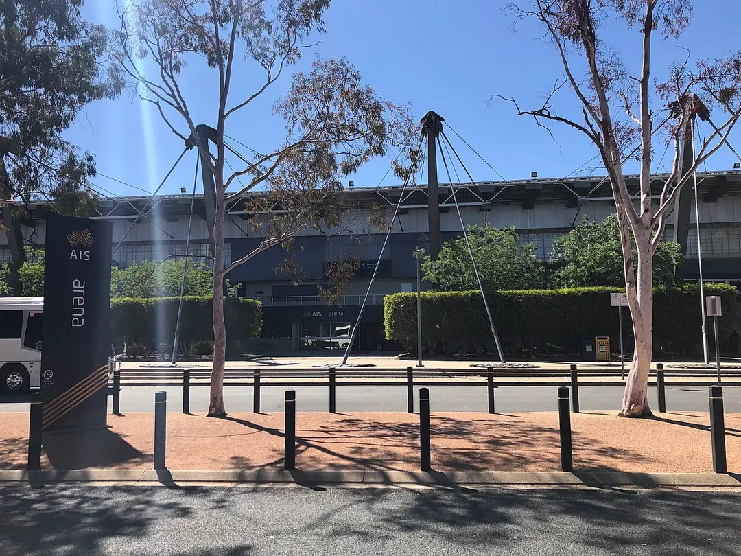 AIS Arena