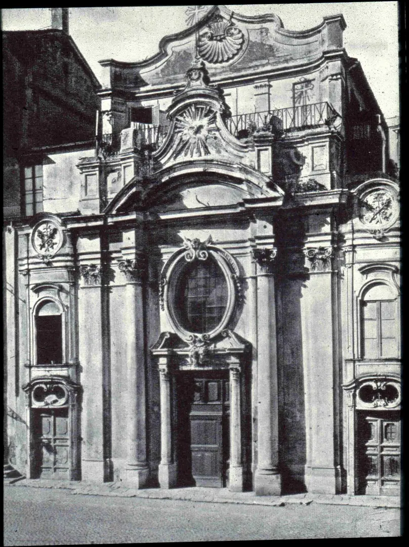Oratorio di Santa Maria Annunziata