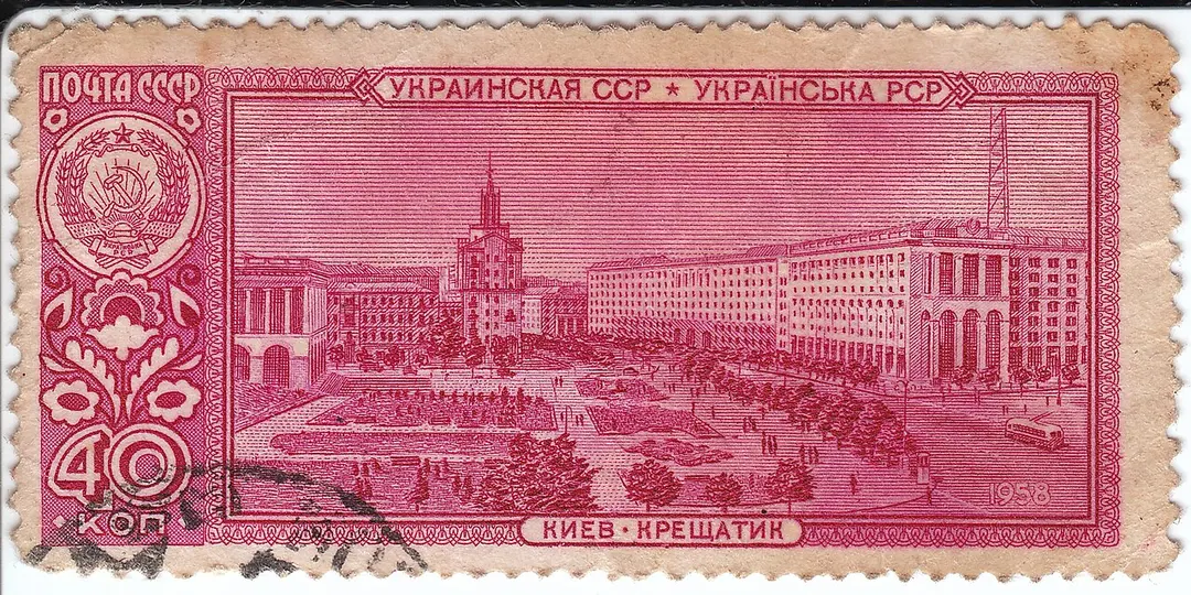 Chreschtschatyk