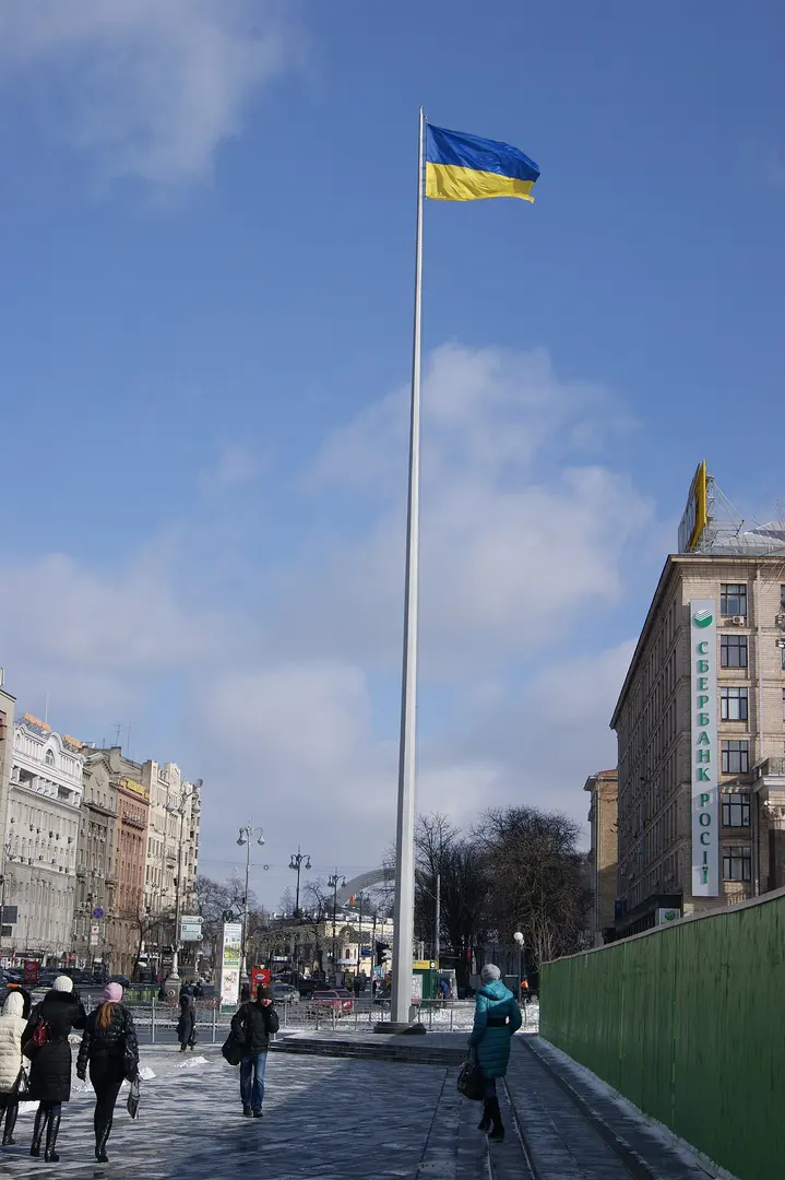 Chreschtschatyk