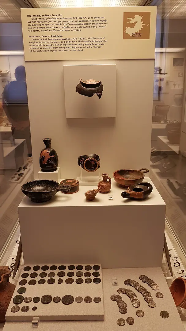 Cave of Euripides