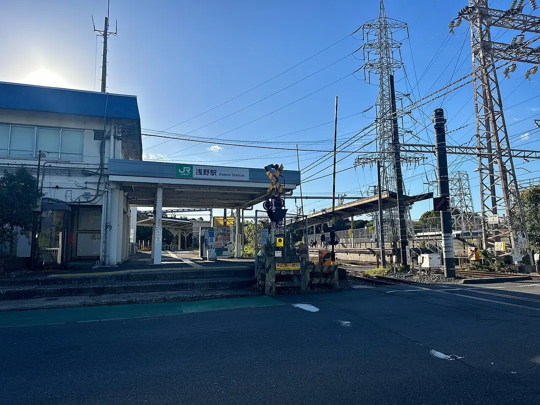Asano