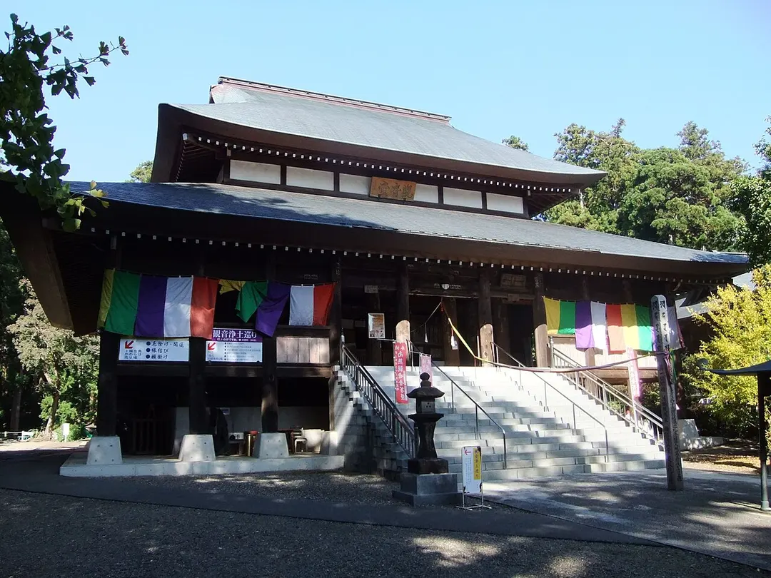 坂東30番 平野山 高蔵寺 (高倉観音）