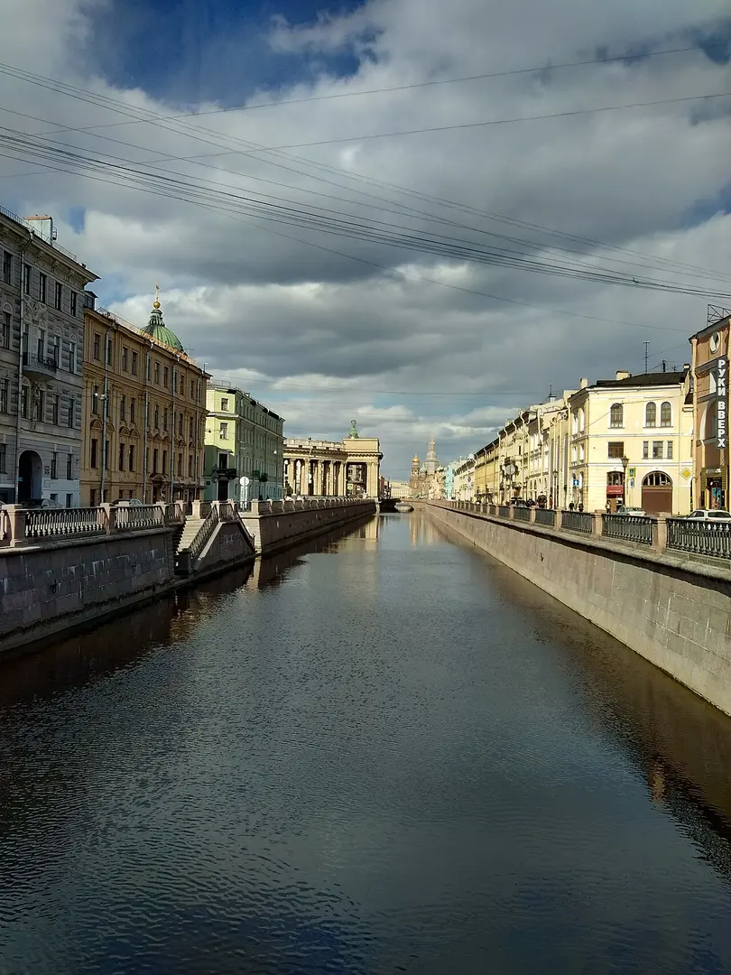 Bank Bridge