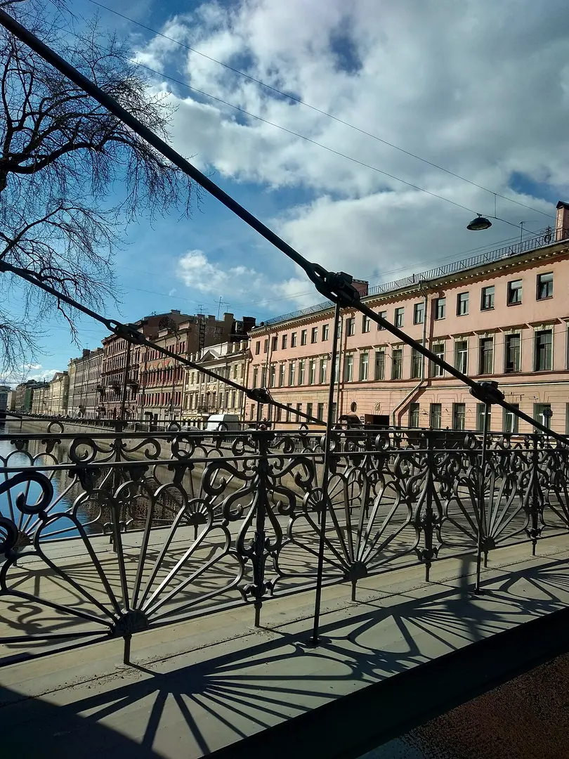 Bank Bridge