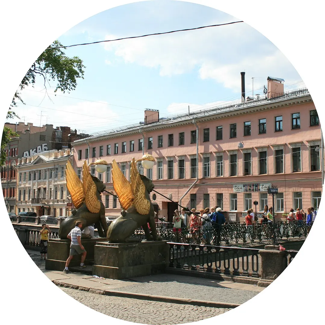 Bank Bridge