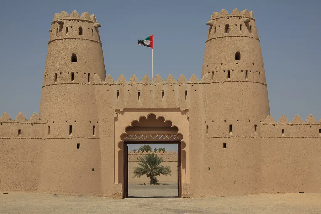Al-Jahili Fort