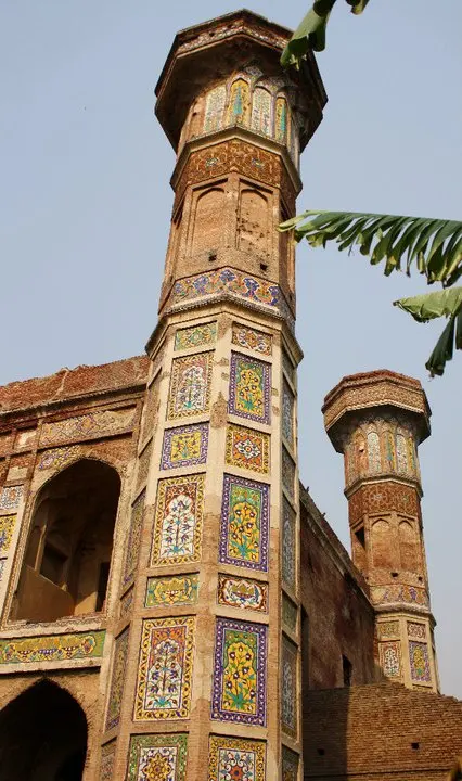 Chauburji