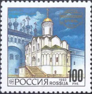 Церковь Ризоположения