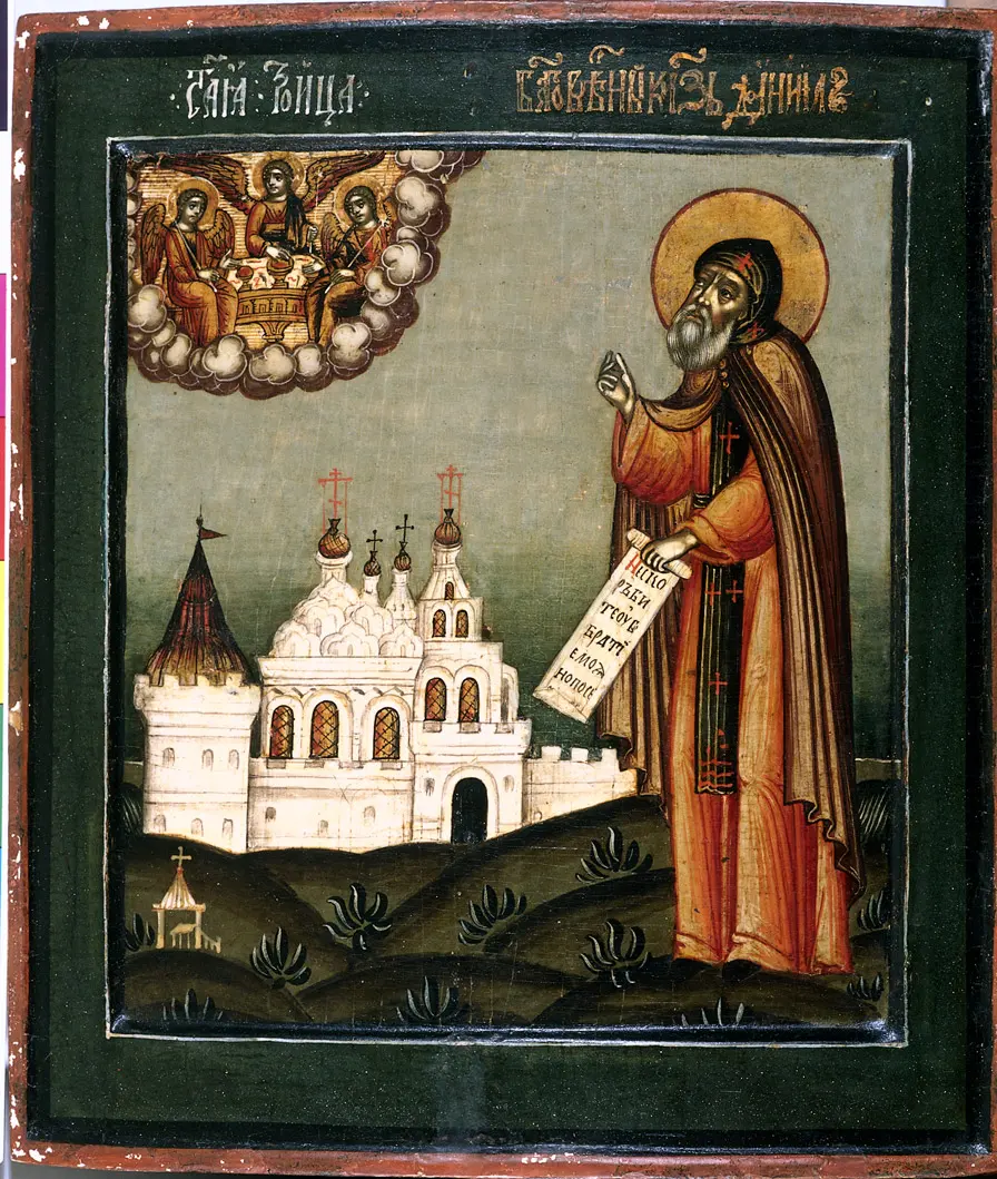 Danilow-Kloster