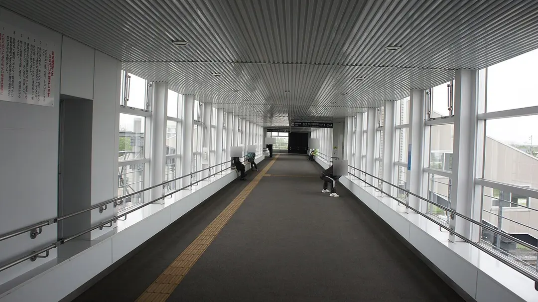 Numanohata Station