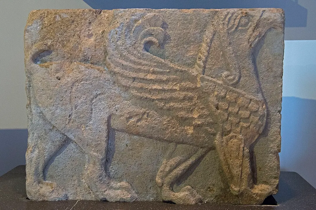 Eskişehir Eti Archaeology Museum