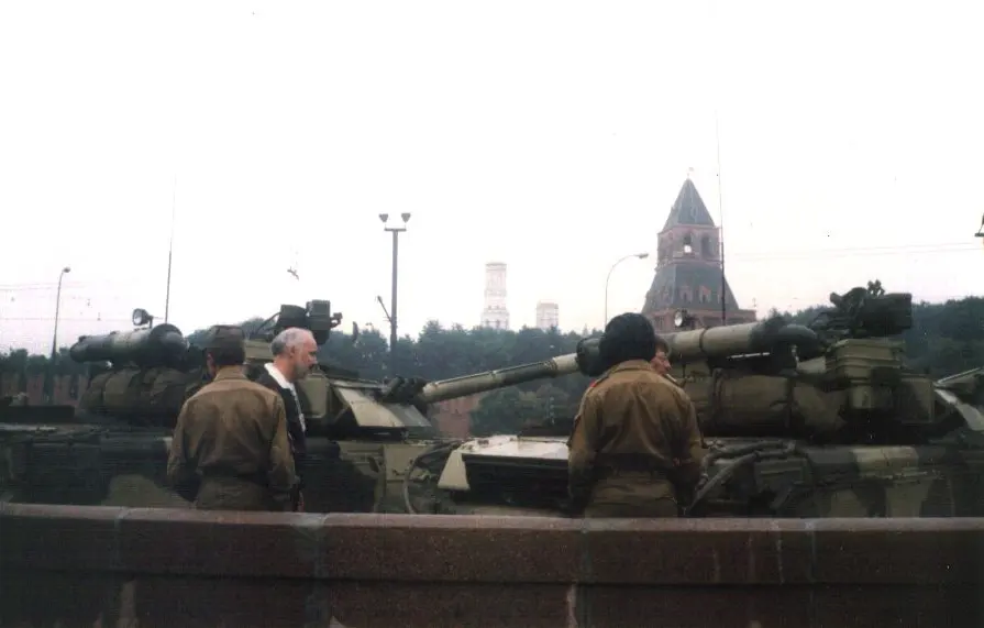 Große Moskwa-Brücke