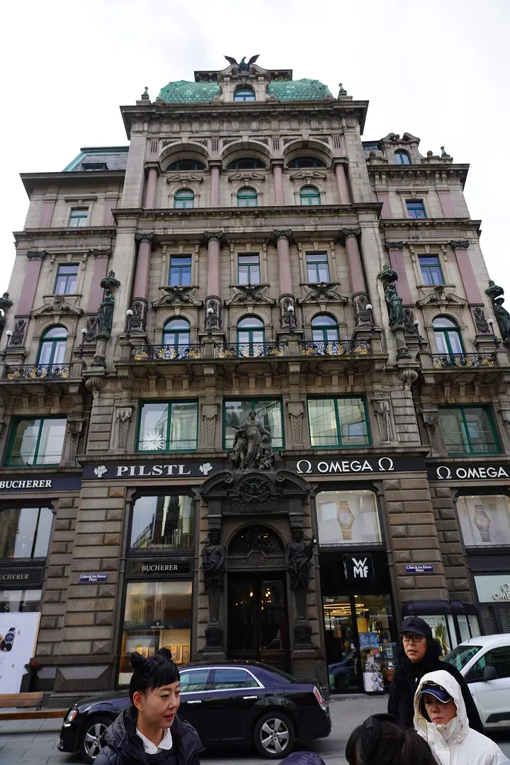 Palais Equitable
