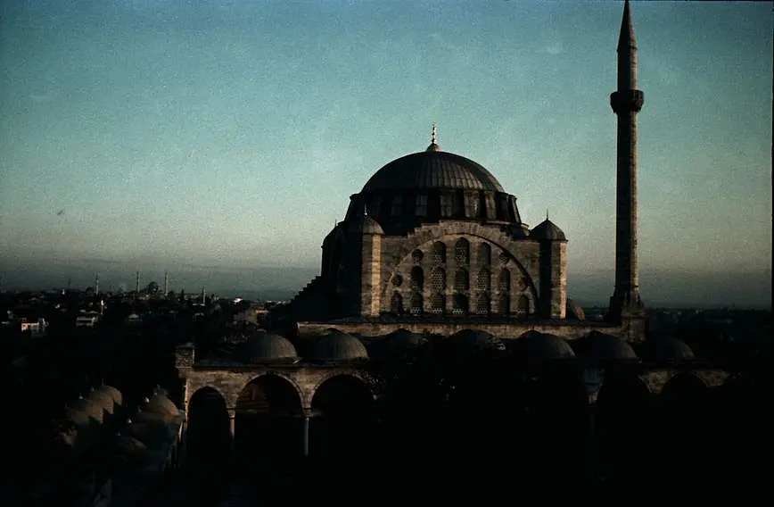Mihrimah Sultan Camii