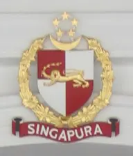 Istana
