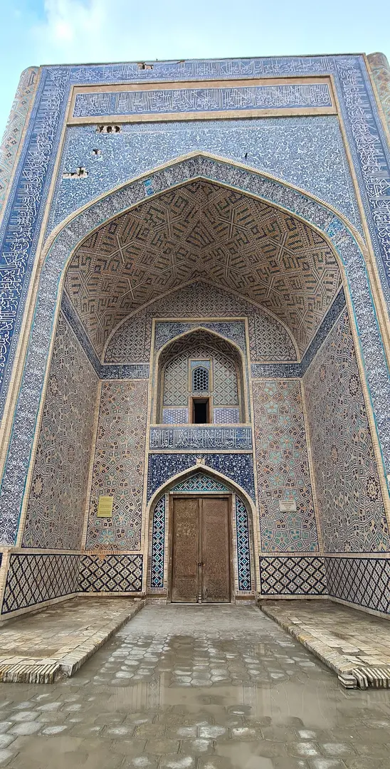 Abdullah-Khan-Madrasa